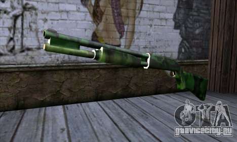 Chromegun v2 Военная раскраска для GTA San Andreas