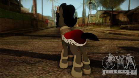 King Sombra from My Little Pony для GTA San Andreas