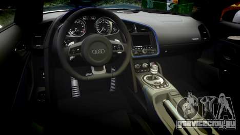 Audi R8 LMX 2015 [EPM] Sharpie для GTA 4