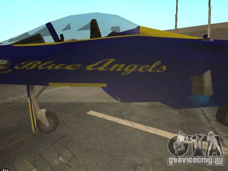 BlueAngels Hydra для GTA San Andreas