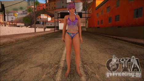 Modern Woman Skin 2 для GTA San Andreas