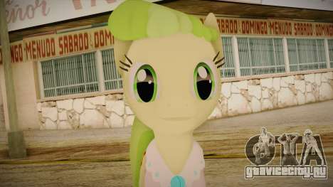 Peachbottom from My Little Pony для GTA San Andreas
