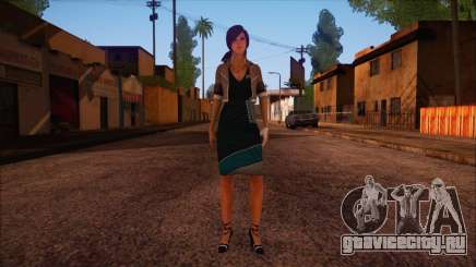 Modern Woman Skin 4 v2 для GTA San Andreas