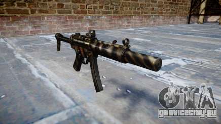 Пистолет-пулемёт MP5SD DRS FS c target для GTA 4