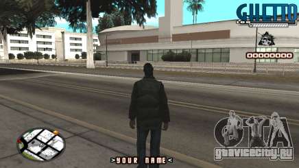 C-HUD Ghetto для GTA San Andreas