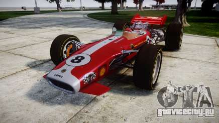 Lotus 49 1967 red для GTA 4