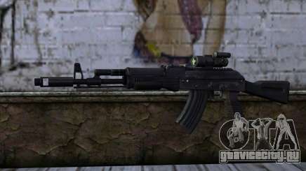 AK-103 Ravaged для GTA San Andreas