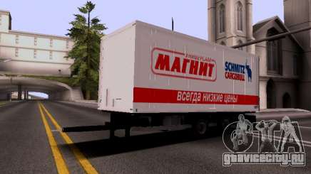 Прицеп Magnit для GTA San Andreas