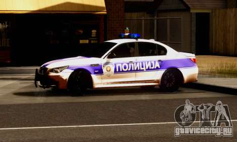 BMW M5 E60 POLICIJA для GTA San Andreas
