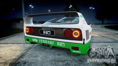 Ferrari F40 1987 [EPM] Jolly Club для GTA 4