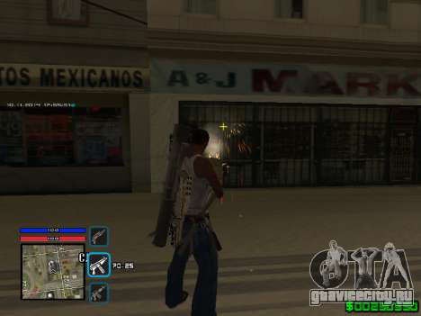 C-HUD Only Ghetto для GTA San Andreas