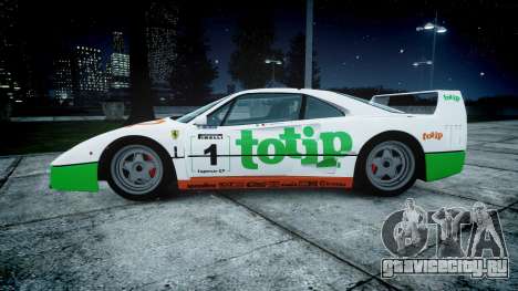 Ferrari F40 1987 [EPM] Jolly Club для GTA 4