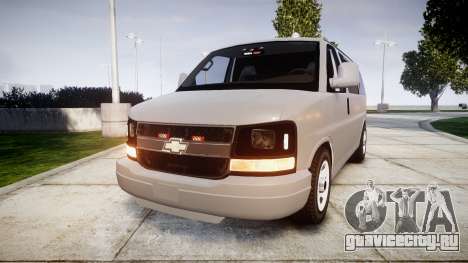 Chevrolet Express 2013 NYPD [ELS] unmarked для GTA 4