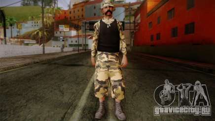 Ginos Ped 14 для GTA San Andreas