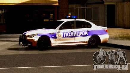 BMW M5 E60 POLICIJA для GTA San Andreas