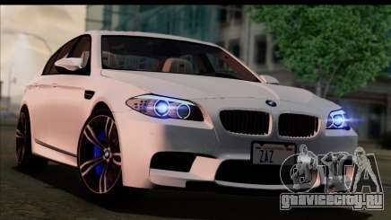 BMW M5 F10 2012 для GTA San Andreas