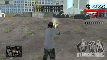 C-HUD A.C.A.B для GTA San Andreas