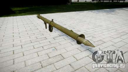 M9A1 Bazooka для GTA 4