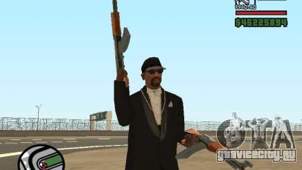 Двойное владением всем оружием для GTA San Andreas