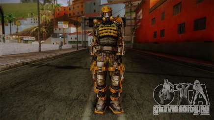 Freedom Exoskeleton для GTA San Andreas