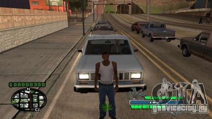 C-HUD Smoke Weed для GTA San Andreas