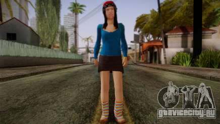 Ginos Ped 5 для GTA San Andreas