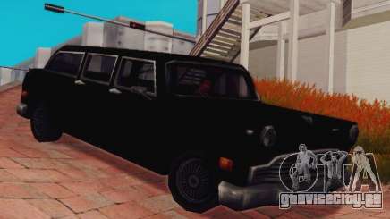 Cabbie Wagon для GTA San Andreas