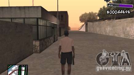 C-HUD Minimal для GTA San Andreas