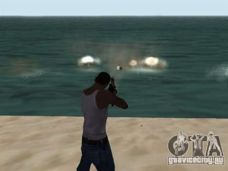 New Effects Pack White Version для GTA San Andreas