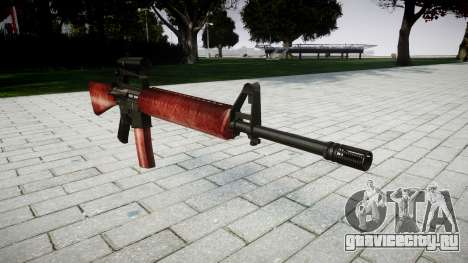 Винтовка M16A2 [optical] red для GTA 4