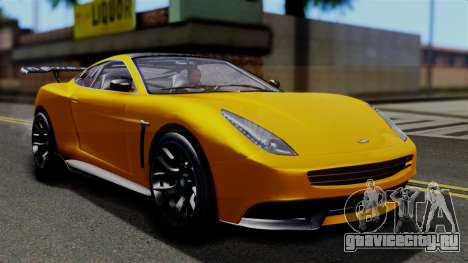 GTA 5 Dewbauchee Massacro Racecar SA Mobile для GTA San Andreas