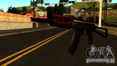 Тёмный АКС-74У v1 для GTA San Andreas