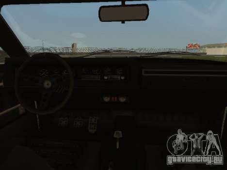 GTA 5 Bravado Gauntlet для GTA San Andreas