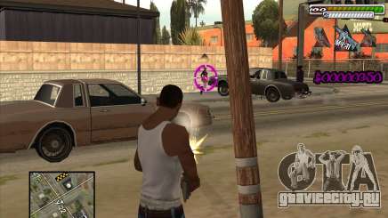 C-HUD for Ballas для GTA San Andreas