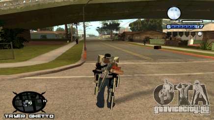 HUD Ghetto Tawer для GTA San Andreas