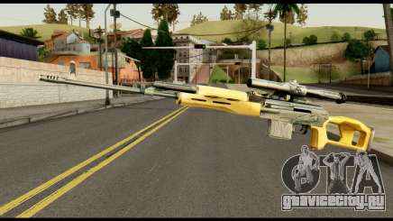 SVD from Max Payne для GTA San Andreas