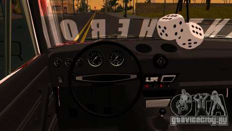 ВАЗ 2106 БК для GTA San Andreas