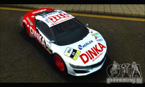 Dinka Jester Racear (GTA V) для GTA San Andreas
