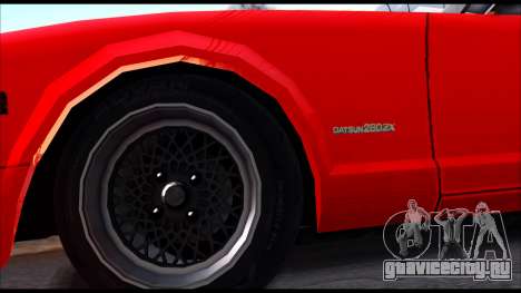 Nissan S130 для GTA San Andreas