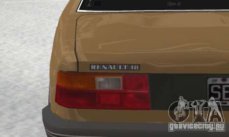 Renault 18 для GTA San Andreas