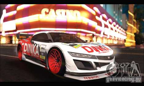 Dinka Jester Racear (GTA V) для GTA San Andreas