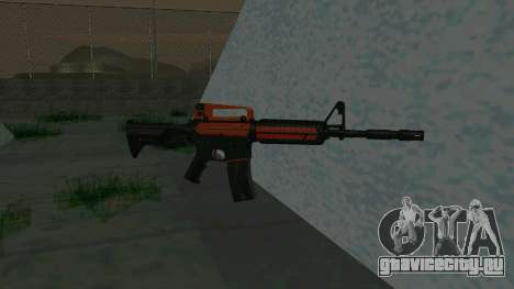 Orange M4A1 для GTA San Andreas