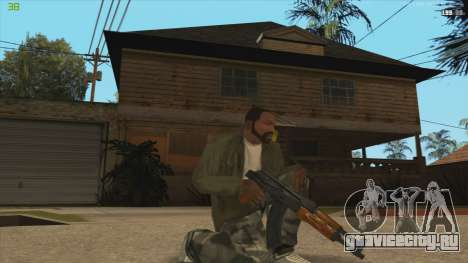 AK47 из Killing Floor для GTA San Andreas
