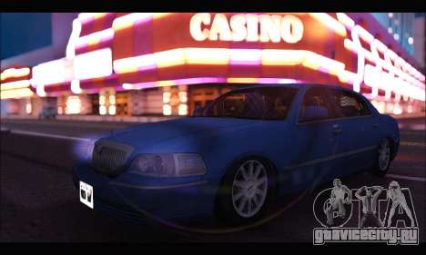 Lincoln Towncar (IVF) для GTA San Andreas