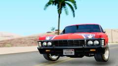 Chevrolet Impala для GTA San Andreas
