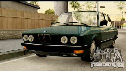 BMW M5 E28 Edit для GTA San Andreas