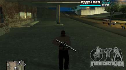 C-HUD Cosmos для GTA San Andreas