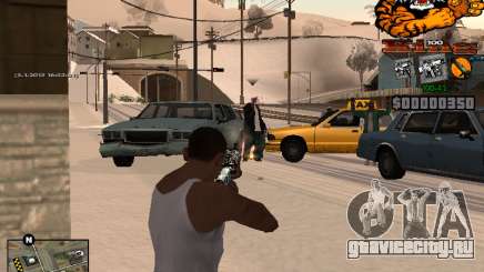 C-HUD King для GTA San Andreas