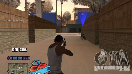 C-HUD Сердце для GTA San Andreas