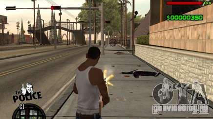 C-HUD by Jim для GTA San Andreas